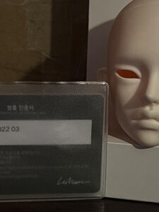Lemoon Lim (white Skin)