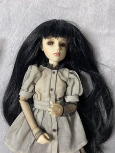 Secret Head Doll W/black Elegance Goodreau