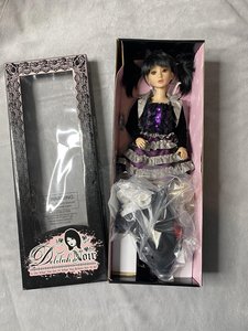 Delilah Noir