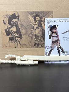 Fairyland Feeple60 Celine Steam Sword