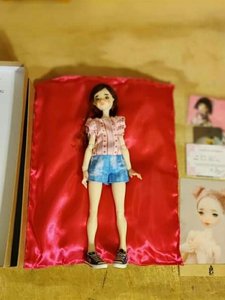 Atelier Momoni Petal Knita 27 Cm Pitusa